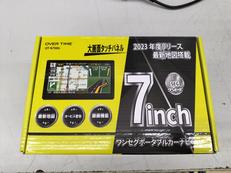 カーナビ|OVER TIME