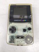 ゲームボーイカラー|任天堂