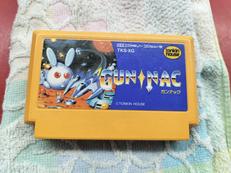 ガンナック|トンキンハウス