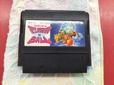 プラズマボール|ジャレコ