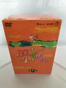 まんが日本昔ばなし DVD-BOX 第1集|東宝