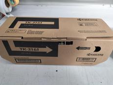 トナーキット|KYOCERA