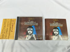 ミュージカル「レ・ミセラブル」|東宝
