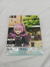 転生したらスライムだった件 コリウスの夢 [特装限定版]|バンダイナムコフィルムワークス