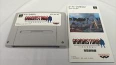 スーパーファミコンソフト|BANPRESTO