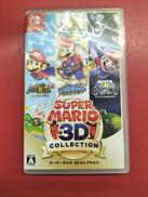 スーパーマリオ 3Dコレクション|任天堂