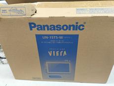 ポータブルTV|PANASONIC