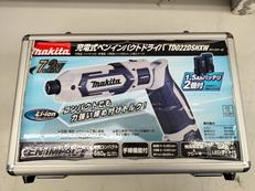 充電式ペンインパクトドライバー|MAKITA