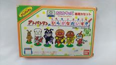 ファミコンソフト|BANDAI