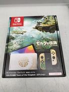 ニンテンドースイッチ 有機EL|任天堂