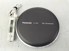 ポータブルCDプレーヤー|PANASONIC