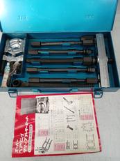 ベアニンググリッププーラーセット|スーパーツール