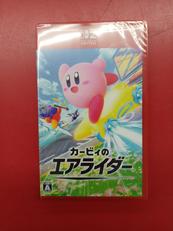 カービィのエアライダー|任天堂