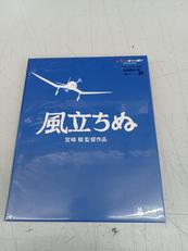 風立ちぬ(BLU-RAY DISC)|ウォルト・ディズニー・スタジオ・ジャパン