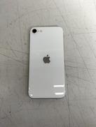 IPHONE SE|APPLE