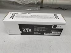 純正トナーカートリッジ|CANON