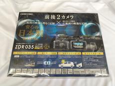 ドライブレコーダー|COMTEC