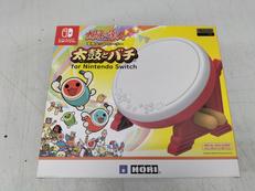 太鼓とバチ|HORI