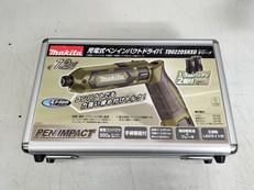 充電式インパクトドライバー|MAKITA