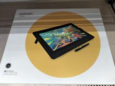 液晶ペンタブレット|WACOM