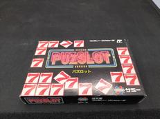 パズロット|サミー