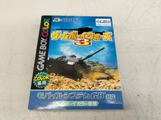 ゲームボーイウォーズ3|ハドソン