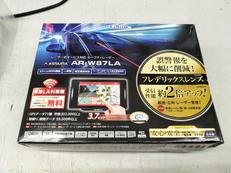 レーダー|CELLSTAR