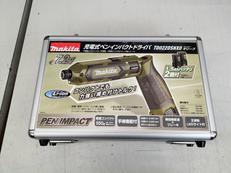 充電式ペンインパクトドライバー|MAKITA