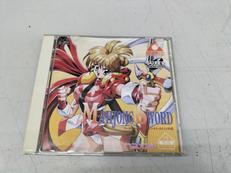 マージャン・ソード|ナグザット