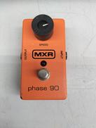 フェイザー|MXR