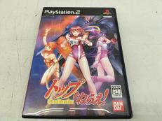 トップをねらえ!|バンダイ