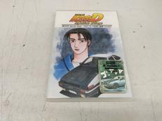 頭文字D SPECIAL STAGE 拓海バージョン|HORI