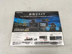 ドライブレコーダー|COMTEC