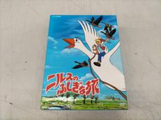 ニルスのふしぎな旅 DVD-BOX|(株)NHKエンタープライズ