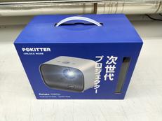 プロジェクター|POKITTER