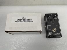 オーバードライブ|OVER DRIVEULATOR