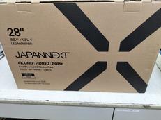 液晶ディスプレイ|JAPANNEXT