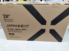 液晶モニター|JAPANNEXT