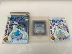 ポケットモンスター 銀|任天堂