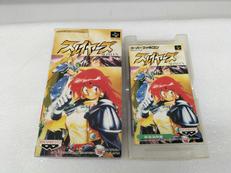 スレイヤーズ|バンプレスト