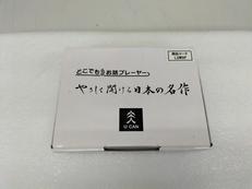どこでもお話しプレーヤー|U-CAN