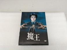 魔王|TBS