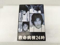 救命病棟24時 DVD-BOX|PONY CANYON