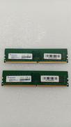 [DRAMエラー]DDR4|ADATA
