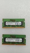 [DRAMエラー]DDR4|MICRON