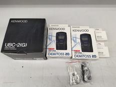 トランシーバー(ペア)/チャージャー|KENWOOD