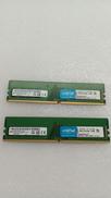 [DRAMエラー]DDR4|CRUCIAL