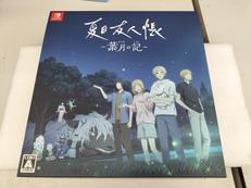 夏目友人帳 -葉月の記-(限定版)|ブシロード