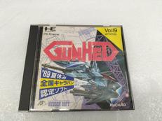 ガンヘッド|ハドソン