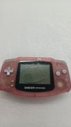 ゲームボーイアドバンス|NINTENDO / 任天堂
